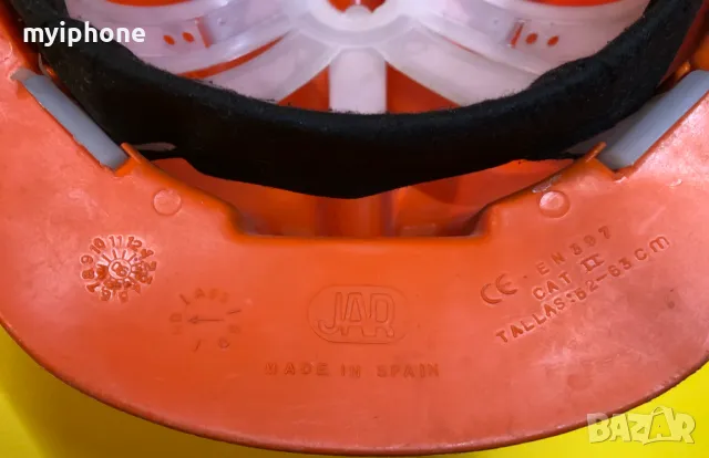  Испанска Професионална каска JAR за мините и стротелството и др., снимка 3 - Други инструменти - 48604035