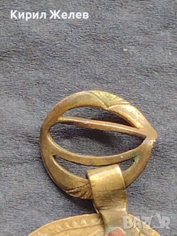 Месингов накит България първо качество стар рядък от соца за КОЛЕКЦИОНЕРИ 28607, снимка 9 - Нумизматика и бонистика - 42753331