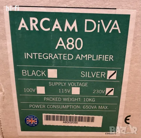 Arcam A80 Integrated Amplifier, снимка 18 - Ресийвъри, усилватели, смесителни пултове - 56244344