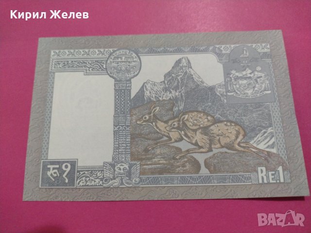 Банкнота-15777, снимка 3 - Нумизматика и бонистика - 30537572