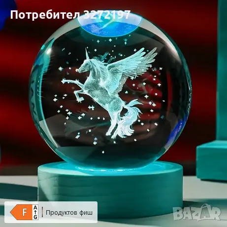 LED Светеща кристална топка/лампа 3D сензорна,лазерно гравирана-Еднорог, снимка 2 - Настолни лампи - 49065344