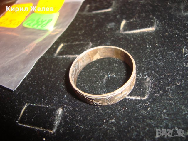 ПОРЪЧКОВА РЯДКА СРЕБЪРНА ХАЛКА РЪЧНО ОРНАМЕНТИРАНА и НАДПИСАНА ОТВЪТРЕ ОКСИДИРАНО 925 СРЕБРО 12778, снимка 12 - Пръстени - 30397067