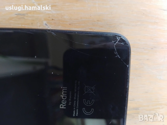 Телефон Redmi Not 7, снимка 4 - Xiaomi - 53948424