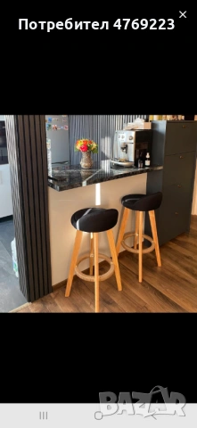 Колмпект 2бр. Бар столове въртящи се. Чисто нови., снимка 4 - Столове - 53879199