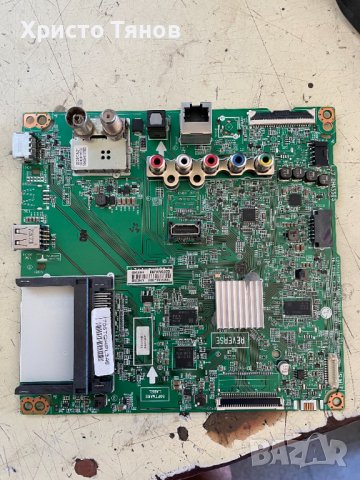 Мейнборд LD75M EAX67129604