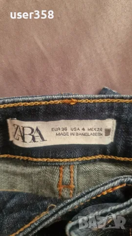 Дамски дънки Zara, снимка 3 - Дънки - 55847143
