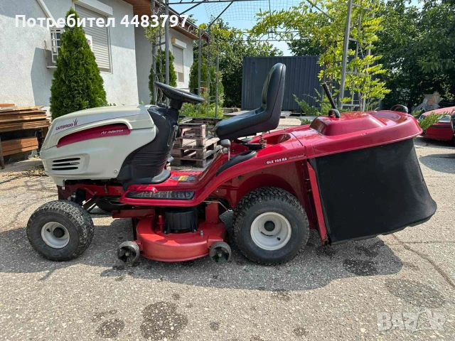 Тракторна косачка