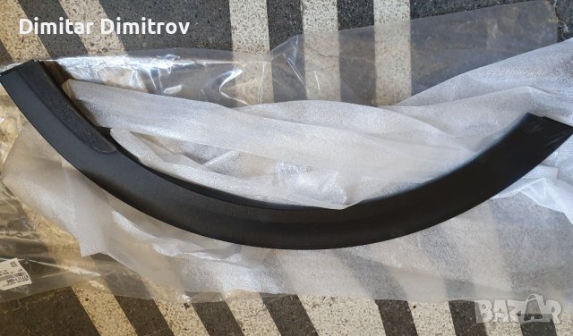 Оригинална предна лява лайсна за Kia Sportage 2020, 87711F1000