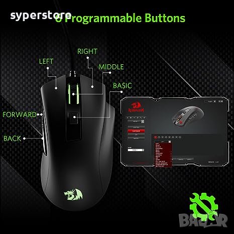 Мишка Геймърска Безжична и USB Redragon Devourer M993 Черна 26000dpi 7btns RGB подсветка, снимка 7 - Клавиатури и мишки - 42262832