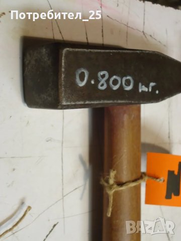 Чукове, снимка 7 - Други инструменти - 49320816