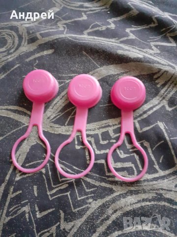 Стара капачка,тапа