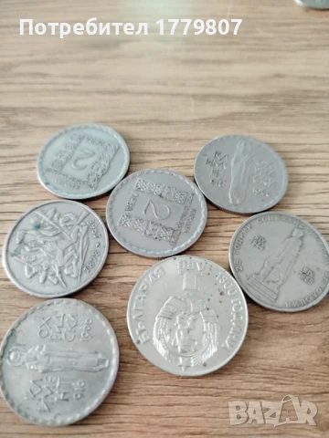 Непочистени стари монети, снимка 7 - Нумизматика и бонистика - 51158148