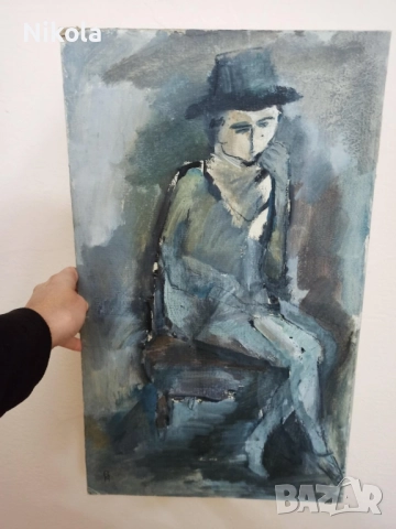 Евстати Маринов от лич. колекция