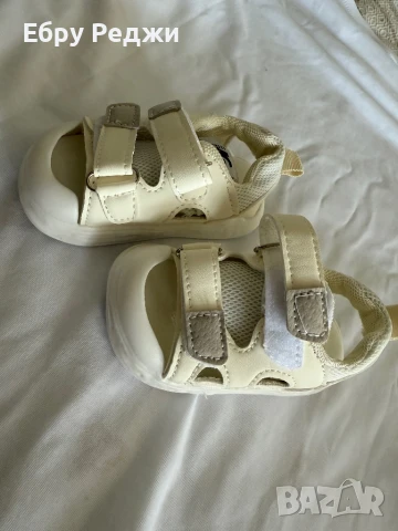 Детски нови сандали