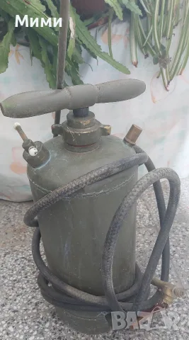 Пръскачка от соца