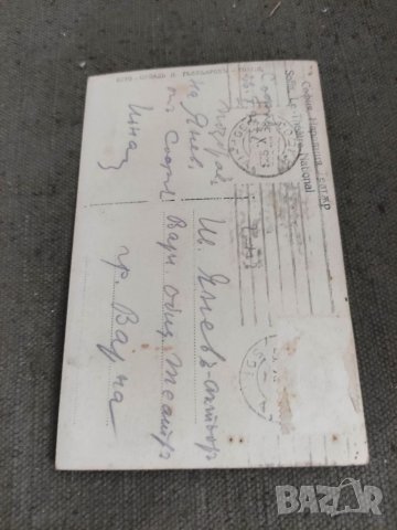 Продавам снимки и картички Иван и Александрина Яневи, снимка 2 - Други ценни предмети - 36611205