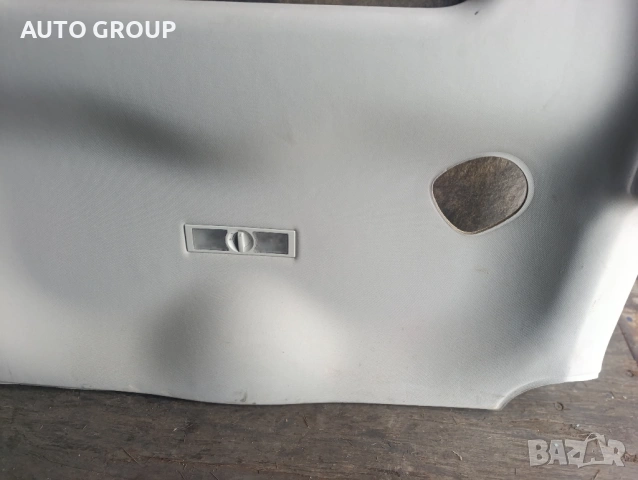 Таван вътрешен за Тоаран, Туран / VW Touran 11-16г. 1T0867501, снимка 2 - Части - 53937069