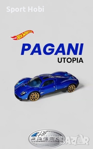 Hot Wheels Pagani Utopia, снимка 2 - Колекции - 51916528