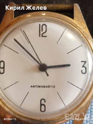 Стар механичен часовник UMF RUHLA позлатен за КОЛЕКЦИЯ 51773, снимка 2 - Антикварни и старинни предмети - 54119447