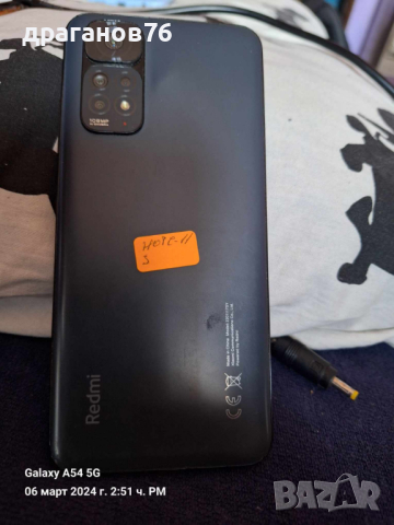 Xiaomi Redmi Note 11 (2201117TY) на части, снимка 1 - Резервни части за телефони - 44636127