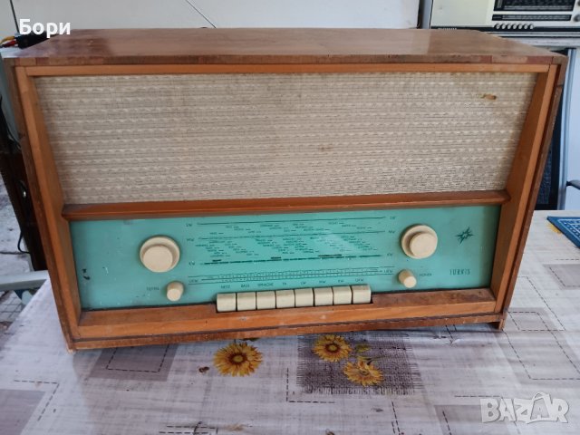 TURKIS Stern-Radio Rochlitz, VEB, RFT, DDR/ГДР 1961г