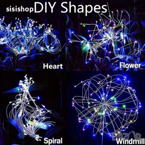 Декоративни лампи за градина с хиляди цветни звезди 4471, снимка 4 - Соларни лампи - 53976989