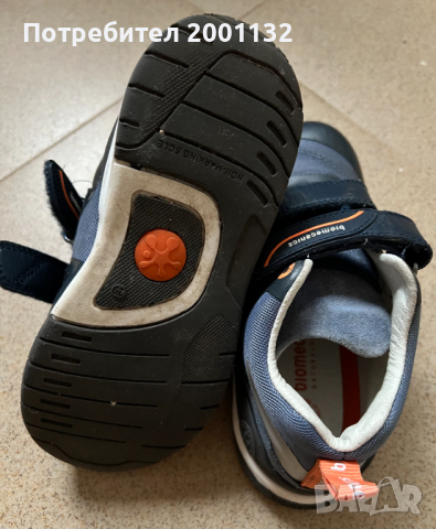 Обувки пролет - есен, снимка 2 - Детски обувки - 44551926