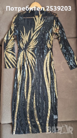 Нова дамска рокля с паети в черно и злато М-Л, снимка 16 - Рокли - 53909874