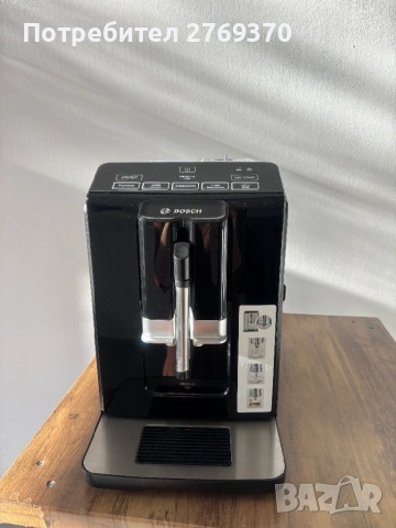 Кафеавтомат BOSCH 
