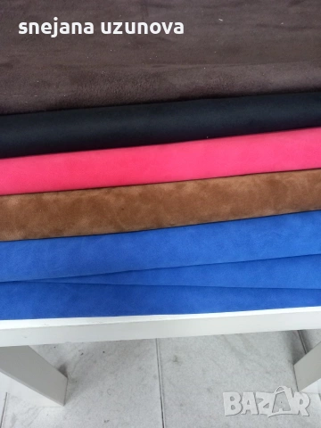 велур изкуствен