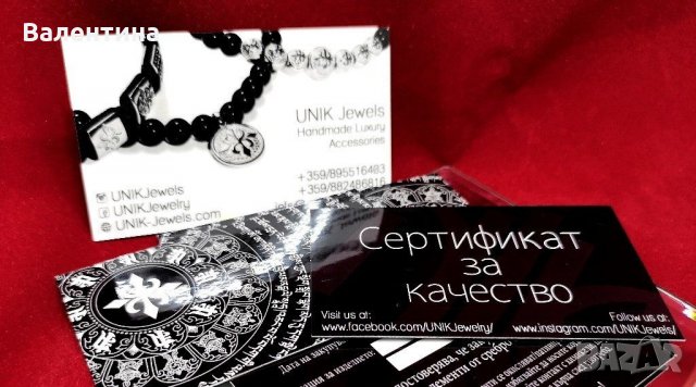 Дамска гривна от седеф и 925 сребърен елемент Буда с цирконий + ПОДАРЪК, снимка 5 - Гривни - 26154199