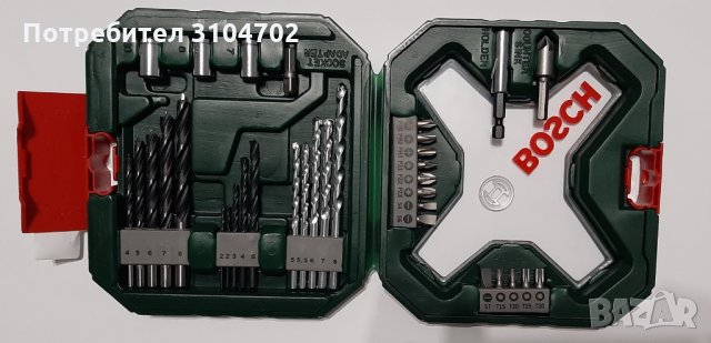 Bosch X-Line комплект от 34 части, свредла и битове, 2607010608