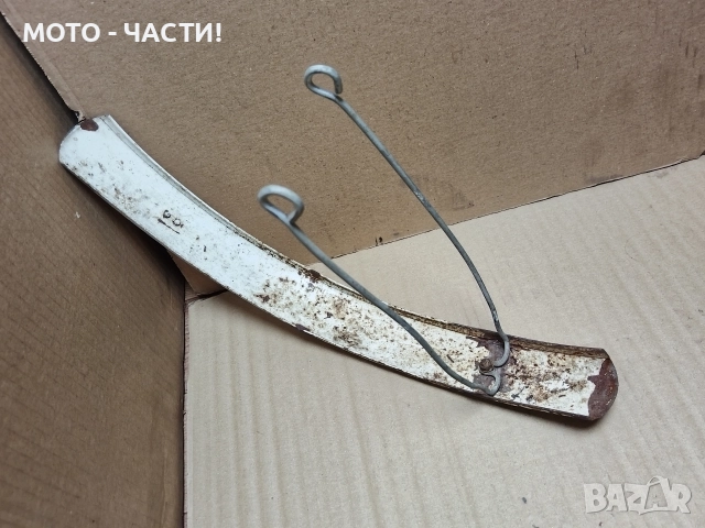 Преден Калник За Ретро Велосипеди Балкан 20' Цола. / НОМЕР 2., снимка 4 - Аксесоари за велосипеди - 52771722