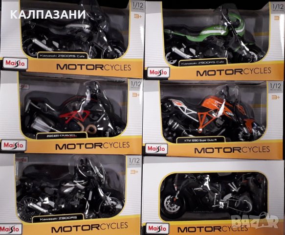 Мотор - MAISTO 1:12 - Асортимент 31101