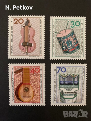 Германия, 1973 Музикални инструменти