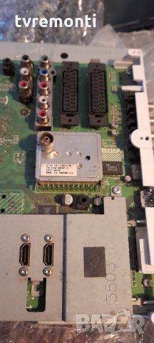 MAINBOARD 313926861626 IDEM 313926858976 IDEM 313926861832 IDEM 313926861621 IDEM 313926861623, снимка 5 - Части и Платки - 32147892