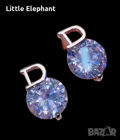 Pre order Dior Crystal Studs: Дизайнерски модел с голям централен кристал и логото на бранда.
