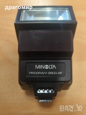 MINOLTA PROGRAM 2800 AF, снимка 2 - Светкавици, студийно осветление - 47276269