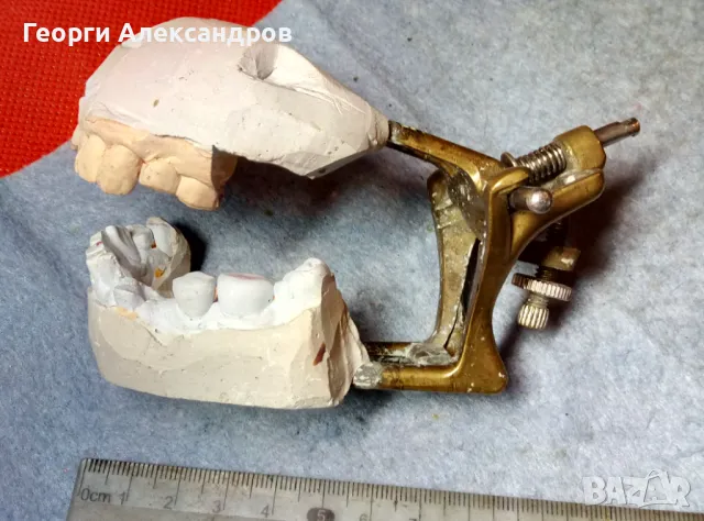 Стар ДЕНТАЛЕН МЕСИНГОВ ОКЛУДАТОР АРТИКУЛАТОР с ВИНТ, снимка 17 - Антикварни и старинни предмети - 49235748