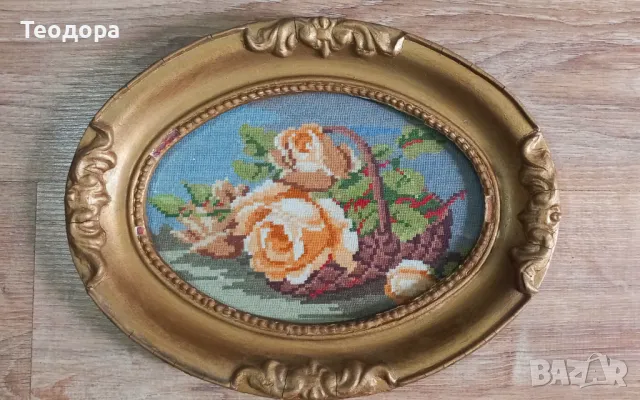 Продавам ръчно ушити гоблени с ДМС КОНЦИ, снимка 6 - Декорация за дома - 47293831