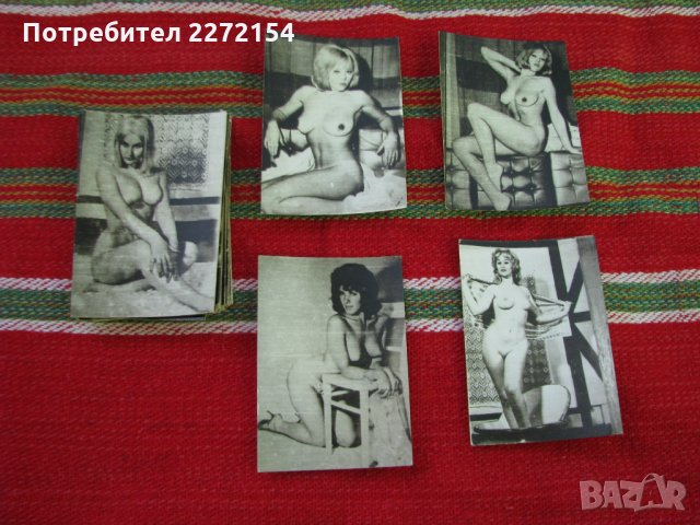 Еротична снимка-30 бр лот, снимка 1 - Антикварни и старинни предмети - 31508139