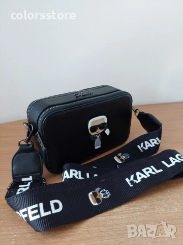 Чанта Karl Lagerfeld/SG58y, снимка 2 - Чанти - 51703704