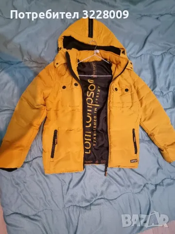 Якета Зимни