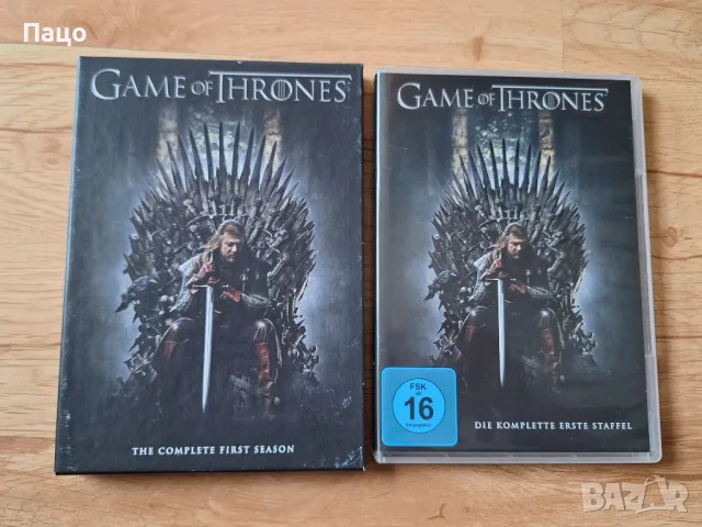 Game of Thrones: Season 1  5 Броя  DVD /промо цена/