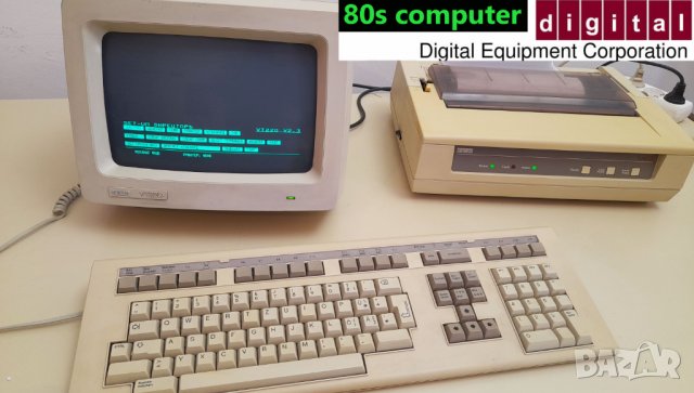 ⭐Продавам ретро компютър терминал DEC VT220 с принтер и клавитура, снимка 1 - Антикварни и старинни предмети - 39803639