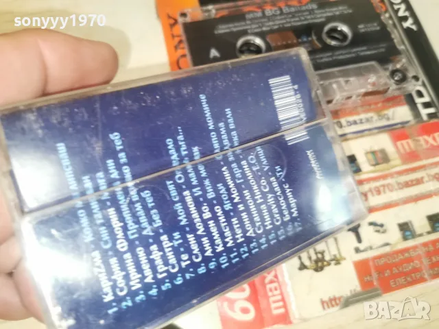 MM BG BALLADS-ORIGINAL TAPE 0509261851H2E8R, снимка 11 - Аудио касети - 55962588