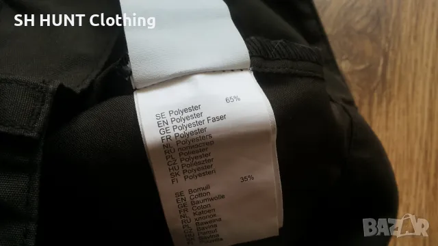 FJALLRAVEN G-1000 Kids Alex Shorts размер 7-8 г / 128 см детски къси панталони - 1049, снимка 16 - Детски къси панталони - 49416954