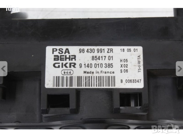 Дисплей управление парно климатик Peugeot 307 96430991ZR 8541701 9140010385, снимка 2 - Части - 52250676