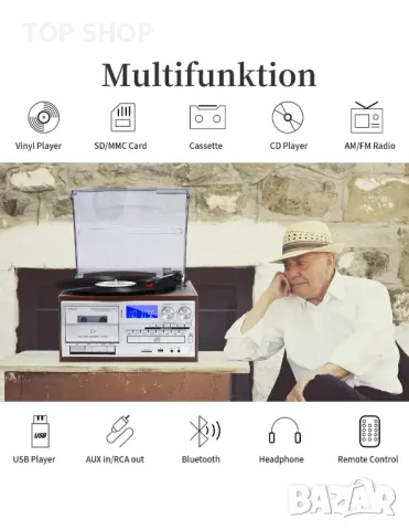 Ретро грамофон JORLAI 9-в-1 с Bluetooth,CD,касета,AM/FM радио,USB/SD запис,Aux вход,RCA изходи, снимка 6 - Декове - 48932198