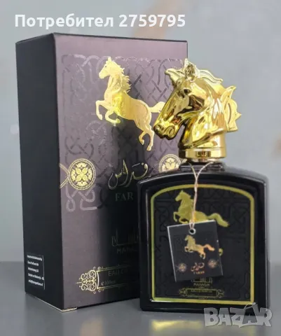 ТОП.Луксозен Арабски мъжки парфюм FARAS by MANASIK EAU DE PARFUM 100 ml.